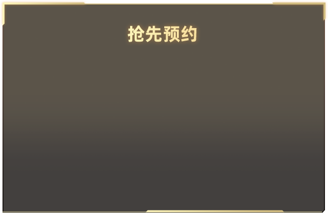 朱自清散文率超
